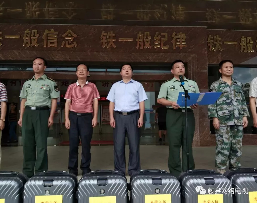 广西恒丰进出口贸易有限公司