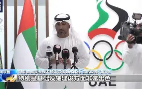 延边富德 解散 延边富德 解散