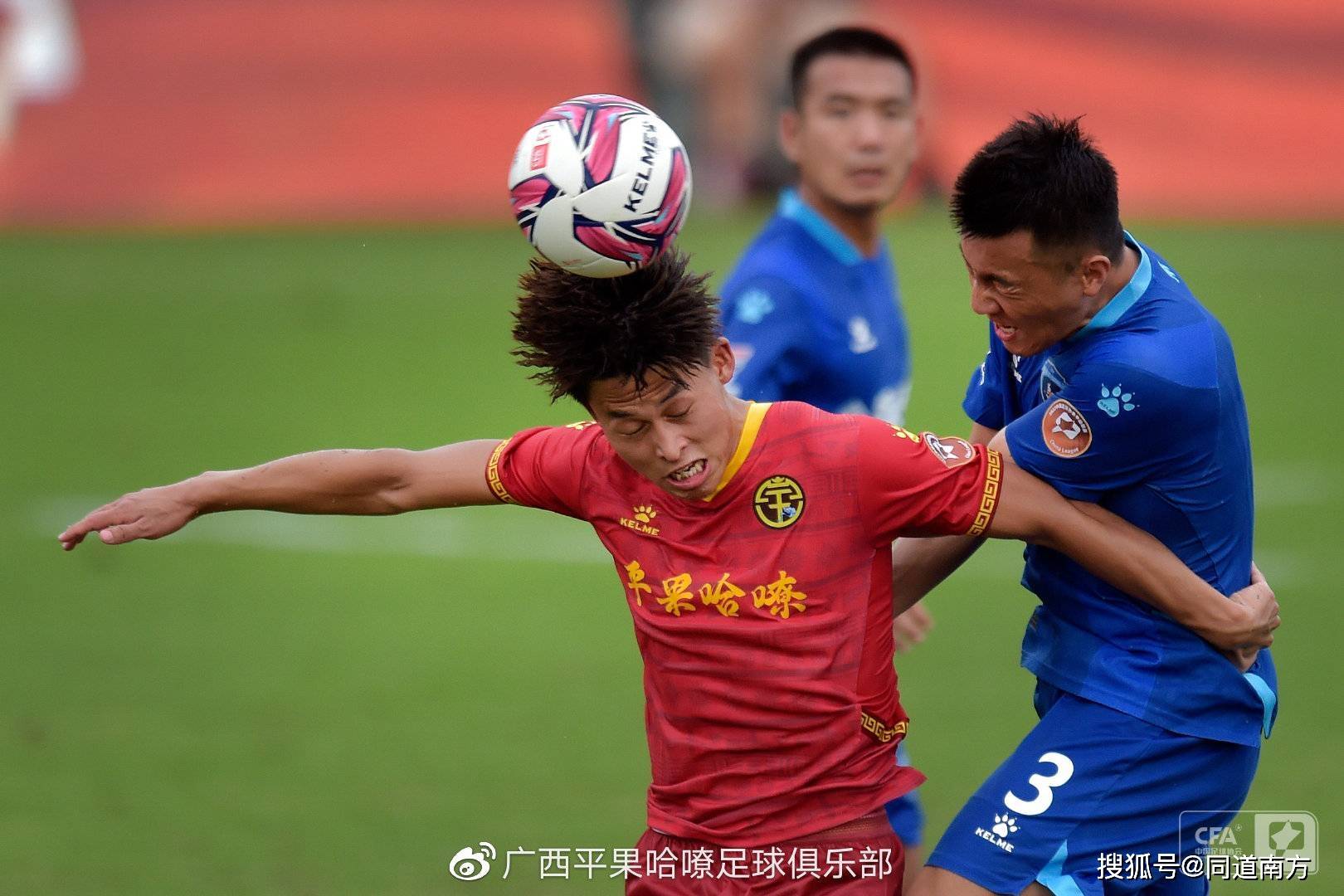 巴基斯坦最新局势最新消息